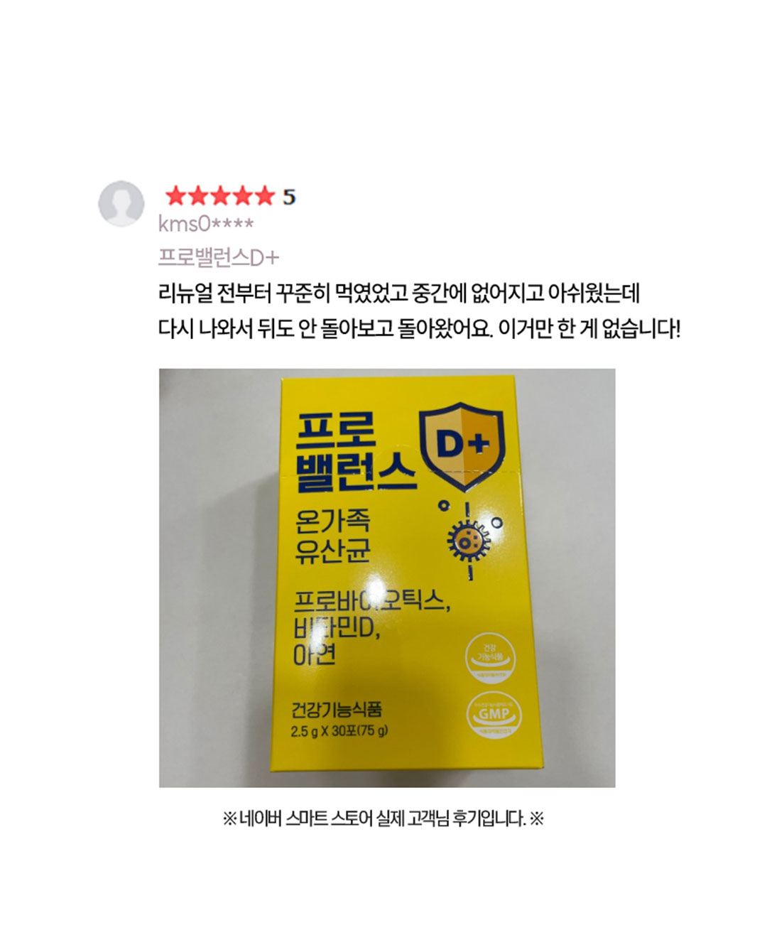 자수정 제이드 실버 나비 팔찌 발찌 목걸이 세트 5