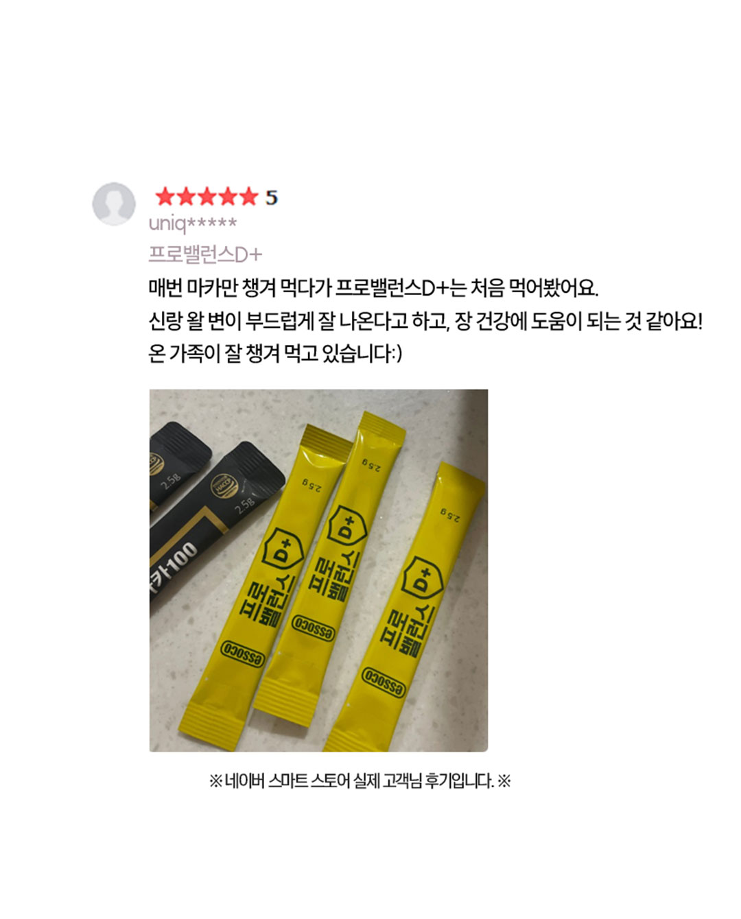 자수정 제이드 실버 나비 팔찌 발찌 목걸이 세트 6