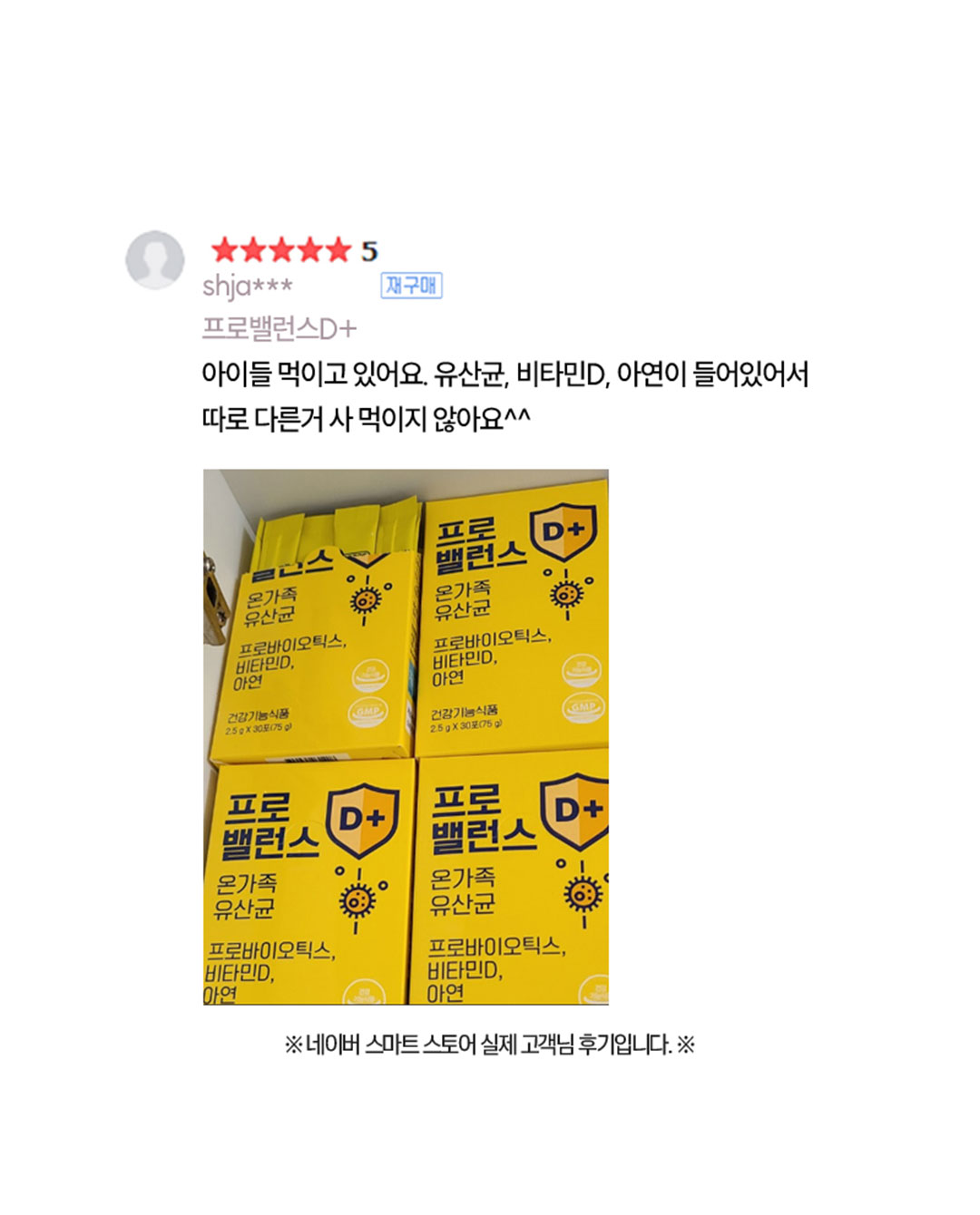 자수정 제이드 실버 나비 팔찌 발찌 목걸이 세트 7