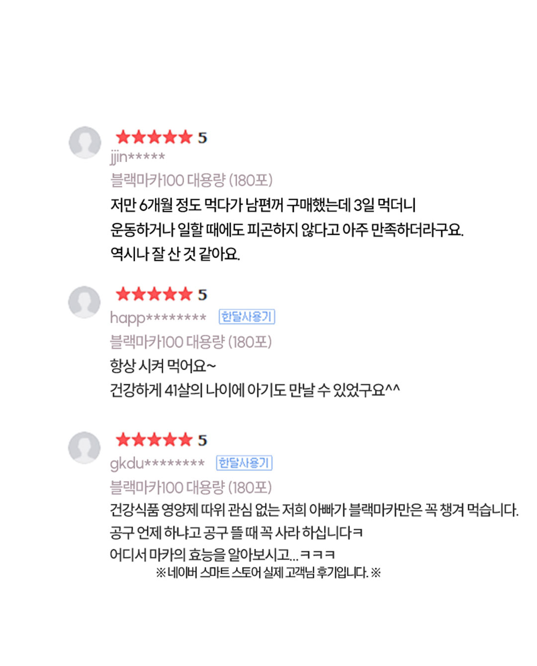 자수정 제이드 실버 나비 팔찌 발찌 목걸이 세트 8