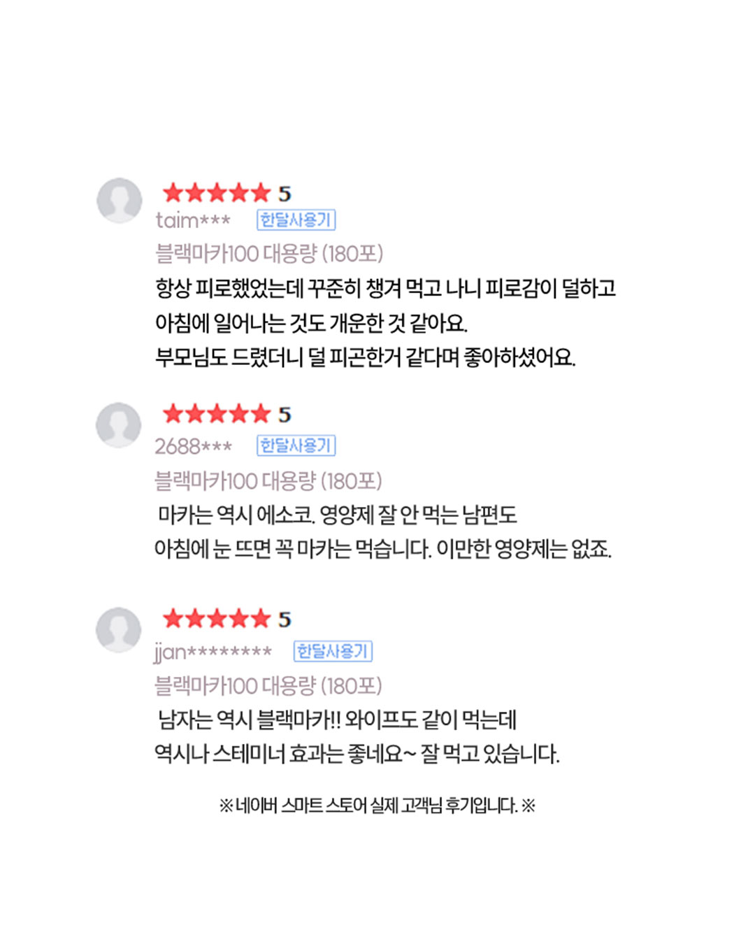 자수정 제이드 실버 나비 팔찌 발찌 목걸이 세트 10