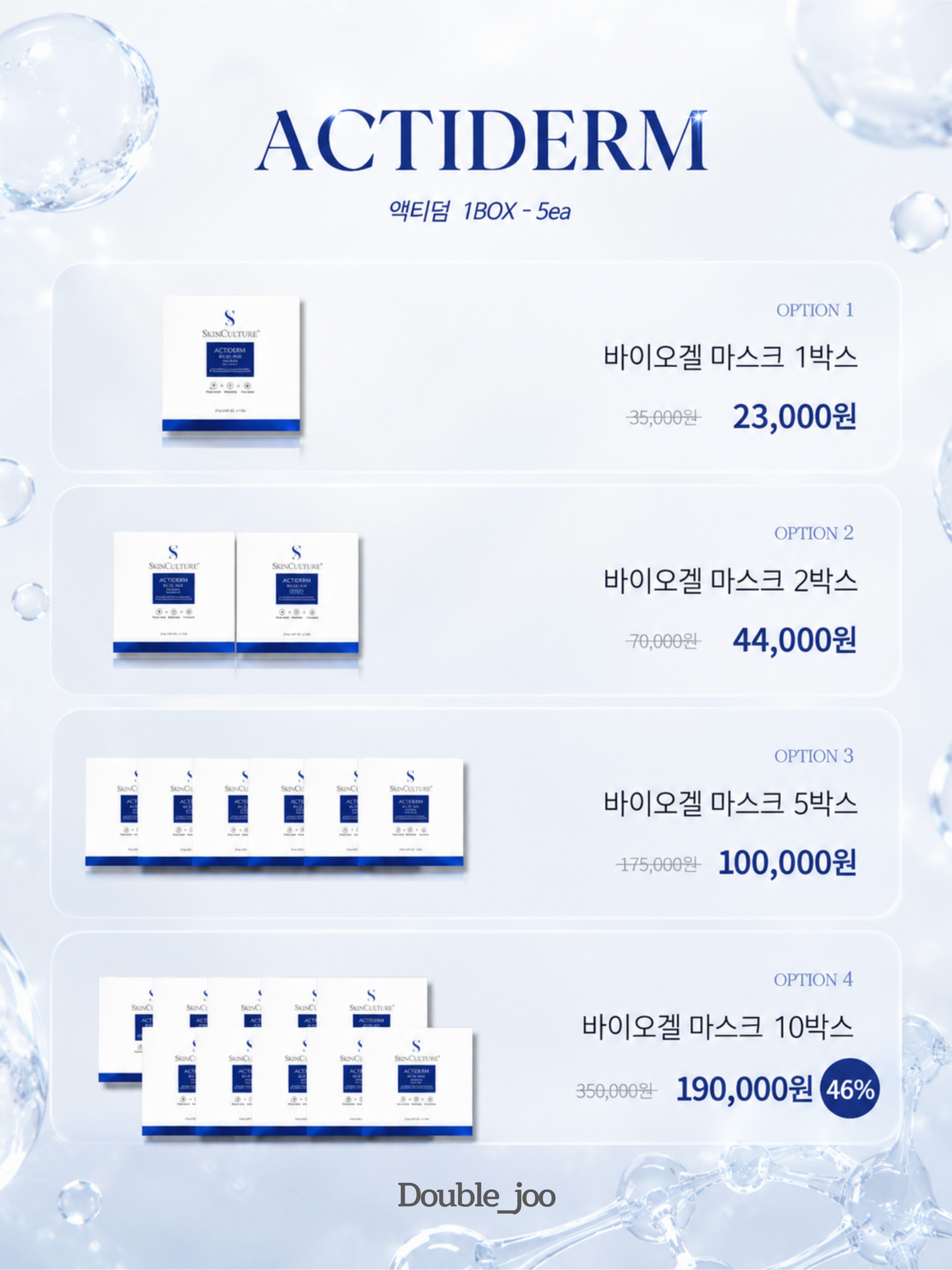 오즈모 포켓4 접이식 삼각대 16