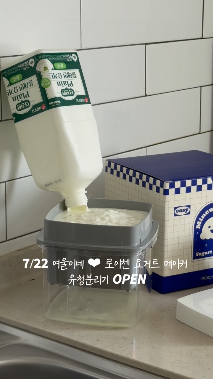 선양 오크소맥