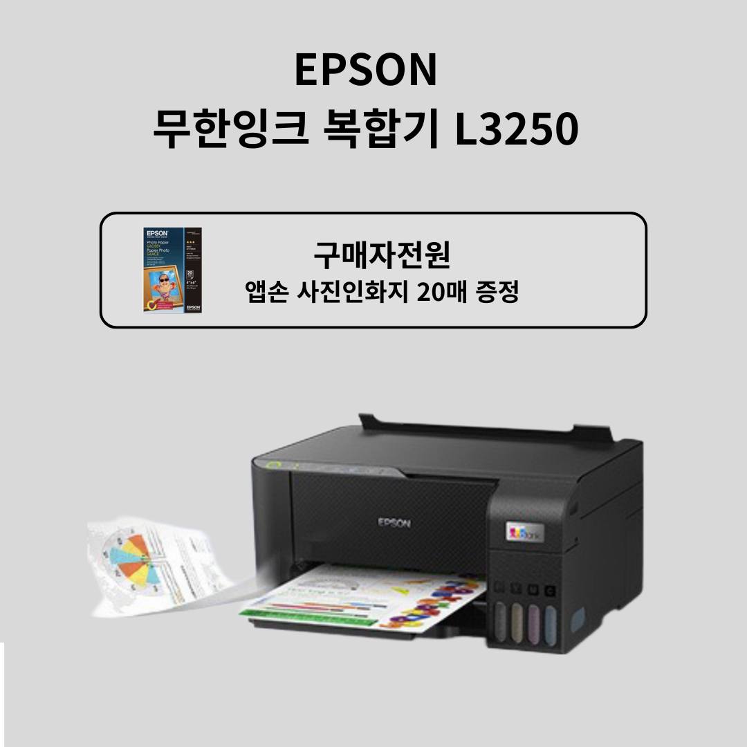 동해시 대진동 바다뷰 아파트 1