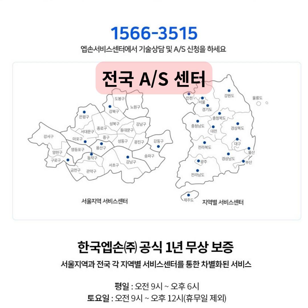 동해시 대진동 바다뷰 아파트 4