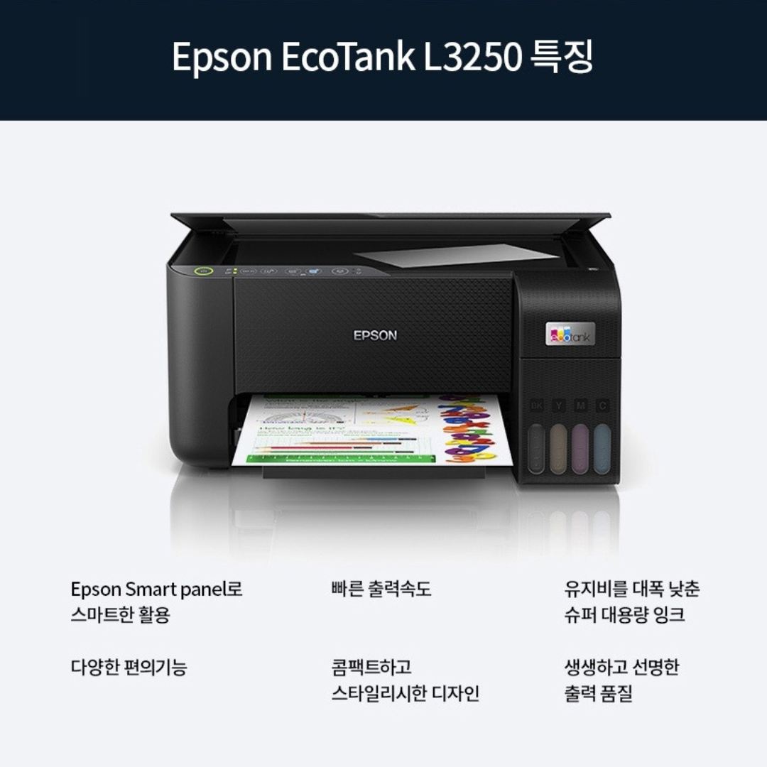 동해시 대진동 바다뷰 아파트 5