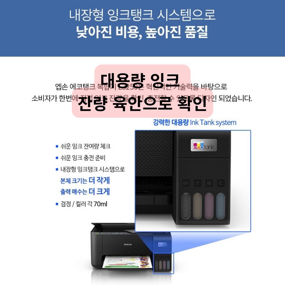 동해시 대진동 바다뷰 아파트 7