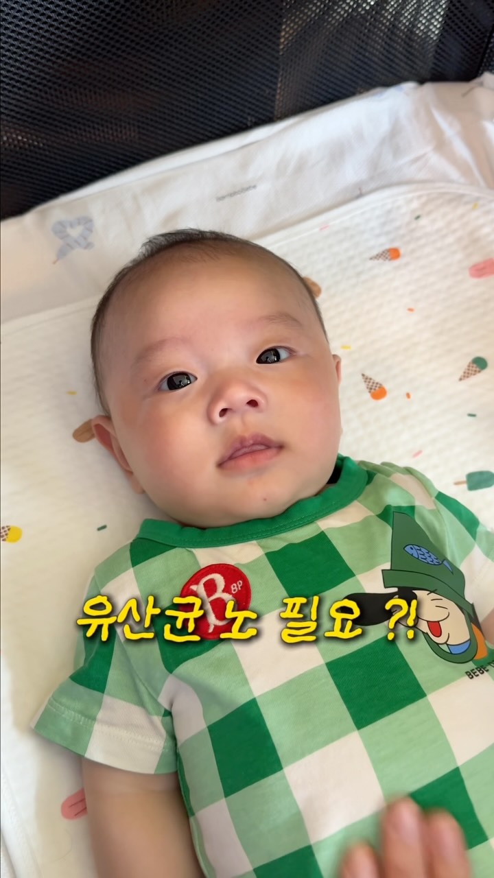 화장품 회사 대표 토너 첨가제