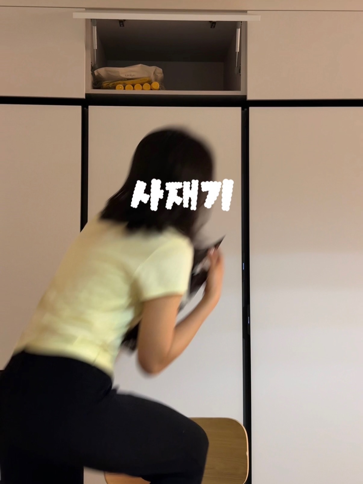 스퀘어넥 블라우스 1