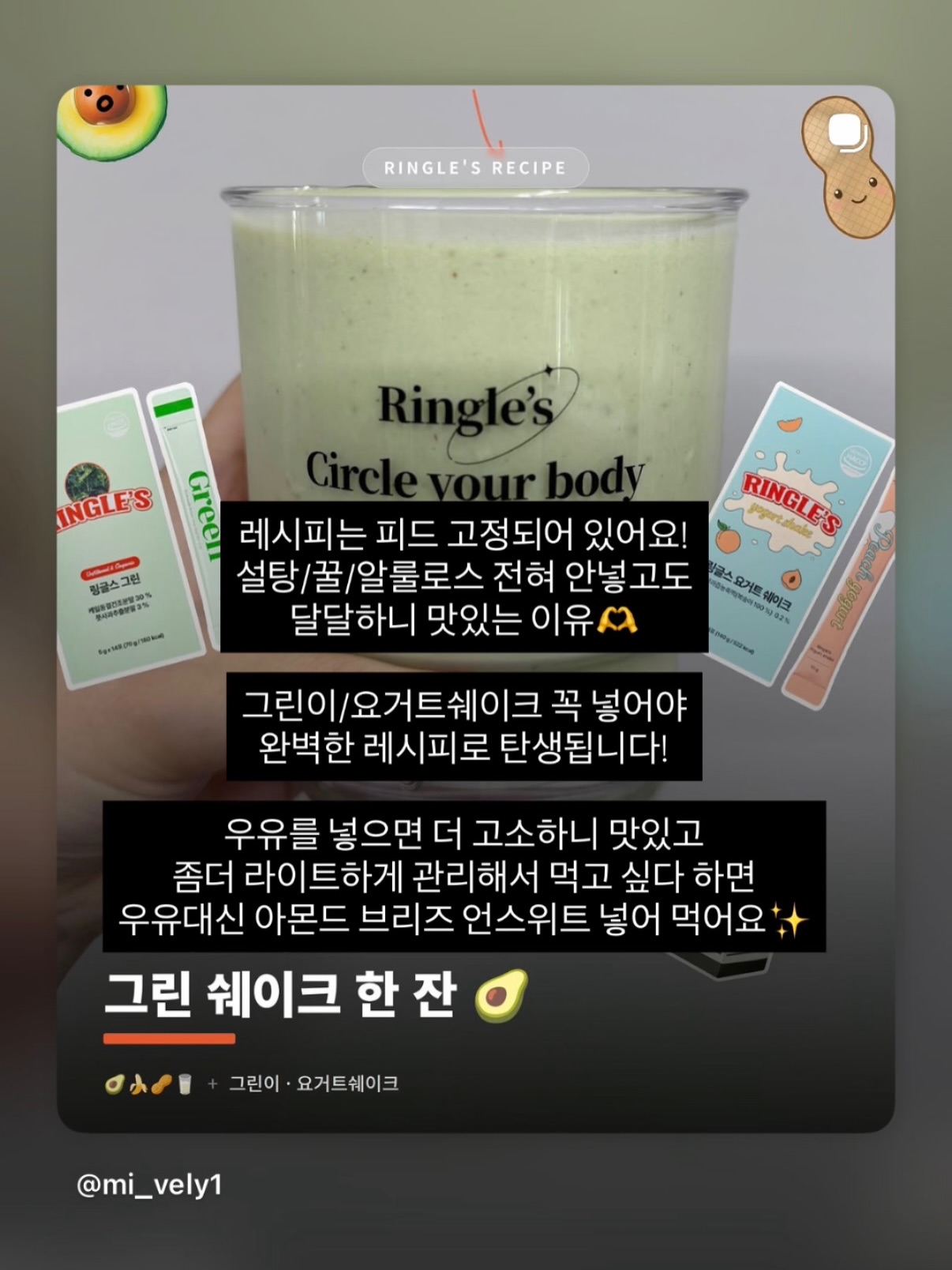 넘버블록스 보드북 4