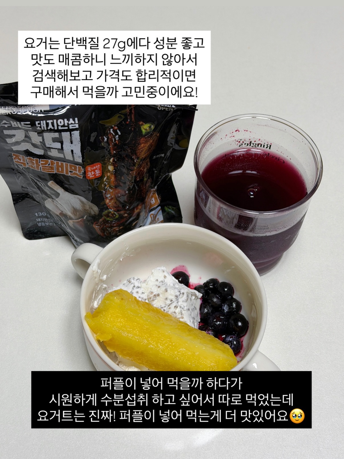 넘버블록스 보드북 5