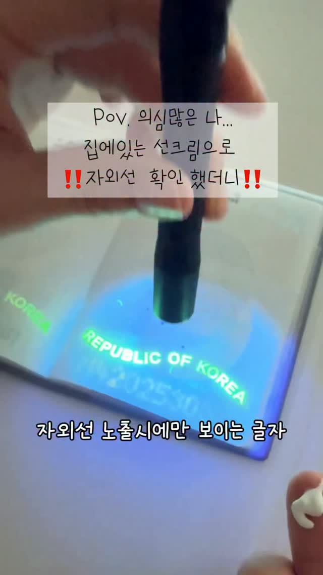 롱치킨버거
