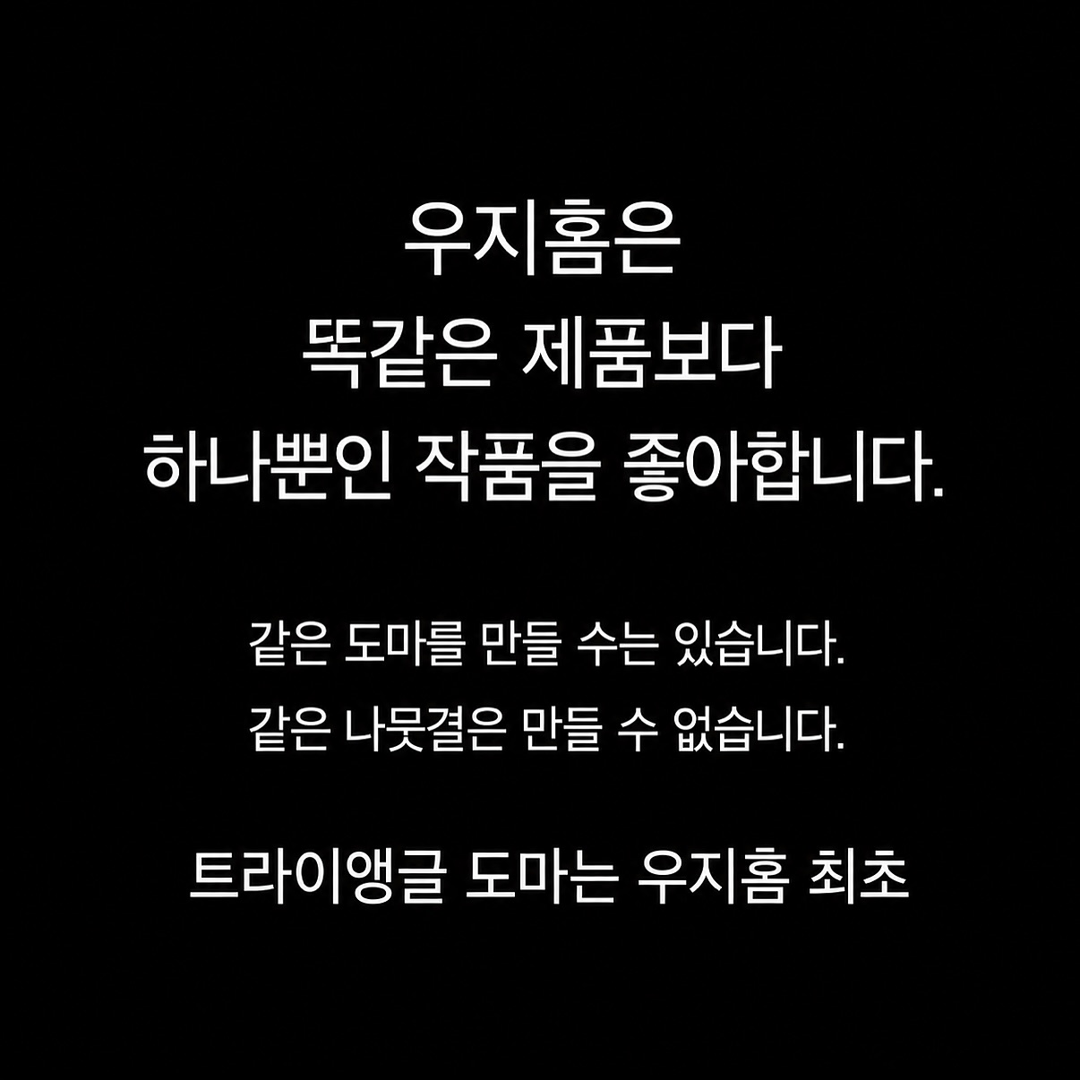 주술회전/헌터헌터/나루토/황천의츠카이 제품 1