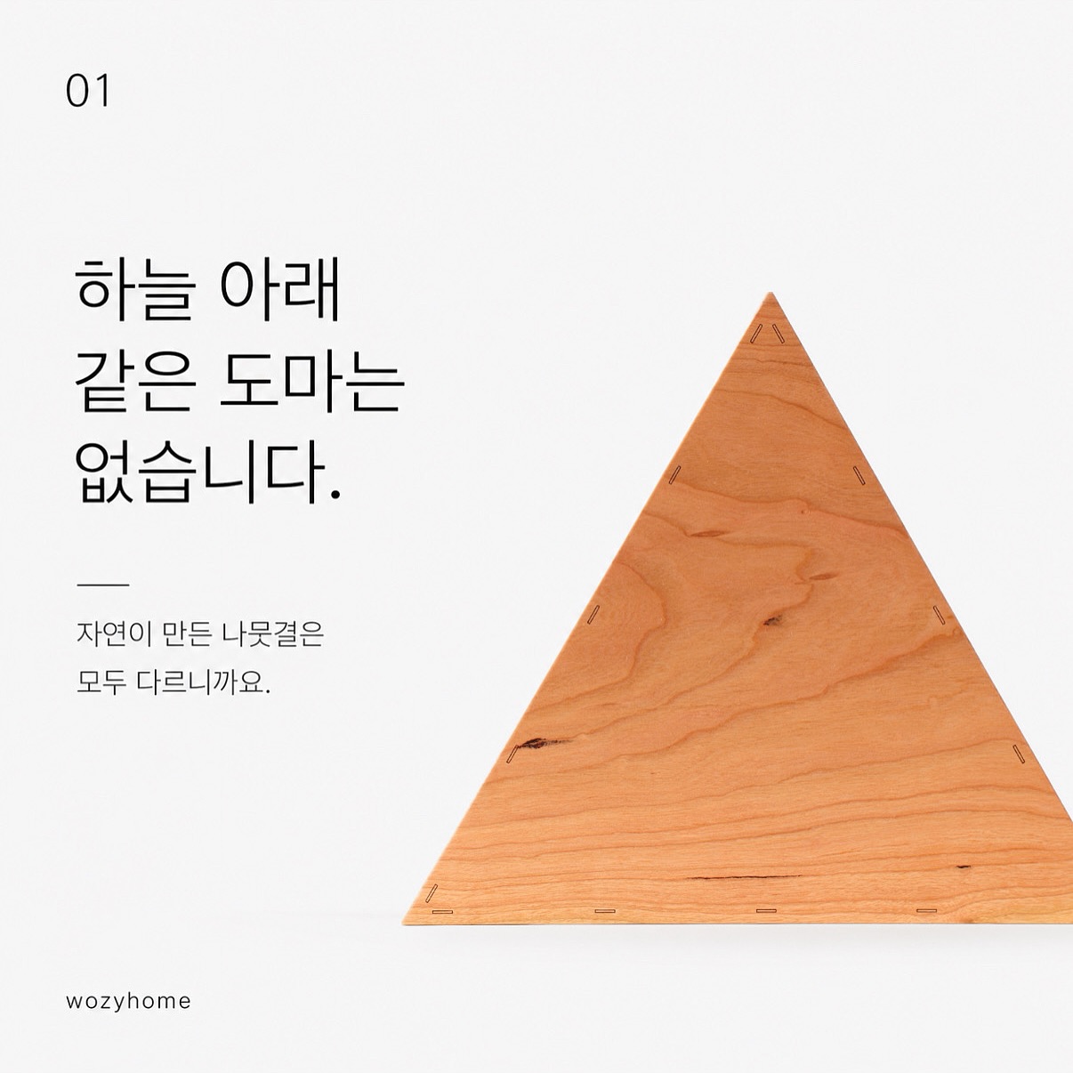주술회전/헌터헌터/나루토/황천의츠카이 제품 2