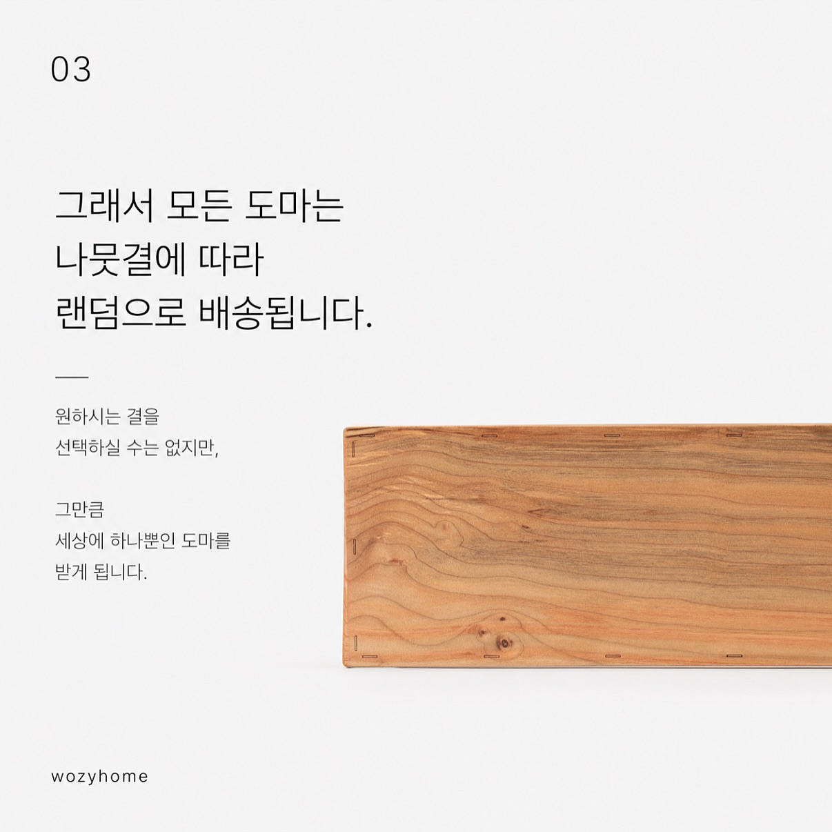 주술회전/헌터헌터/나루토/황천의츠카이 제품 4