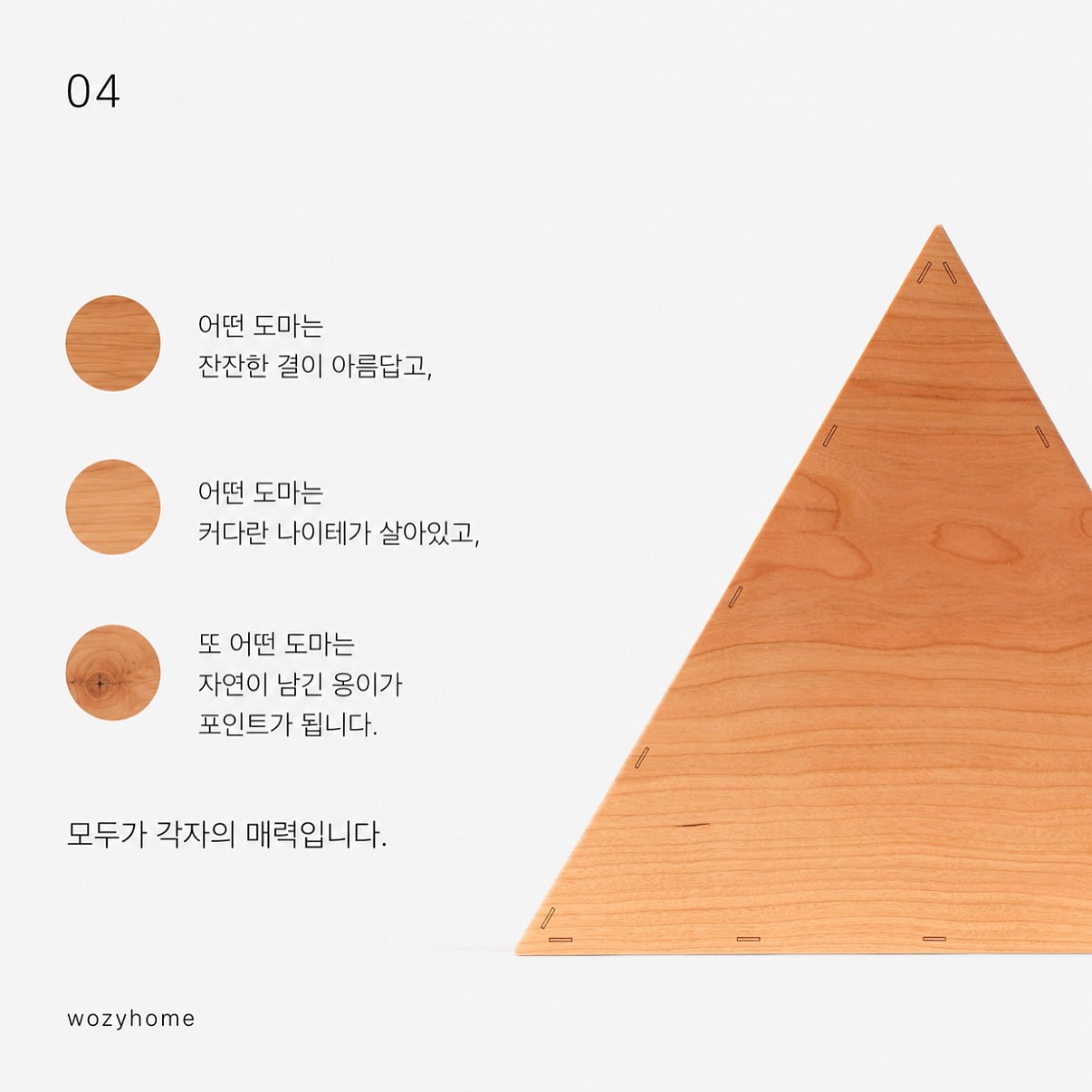 주술회전/헌터헌터/나루토/황천의츠카이 제품 5