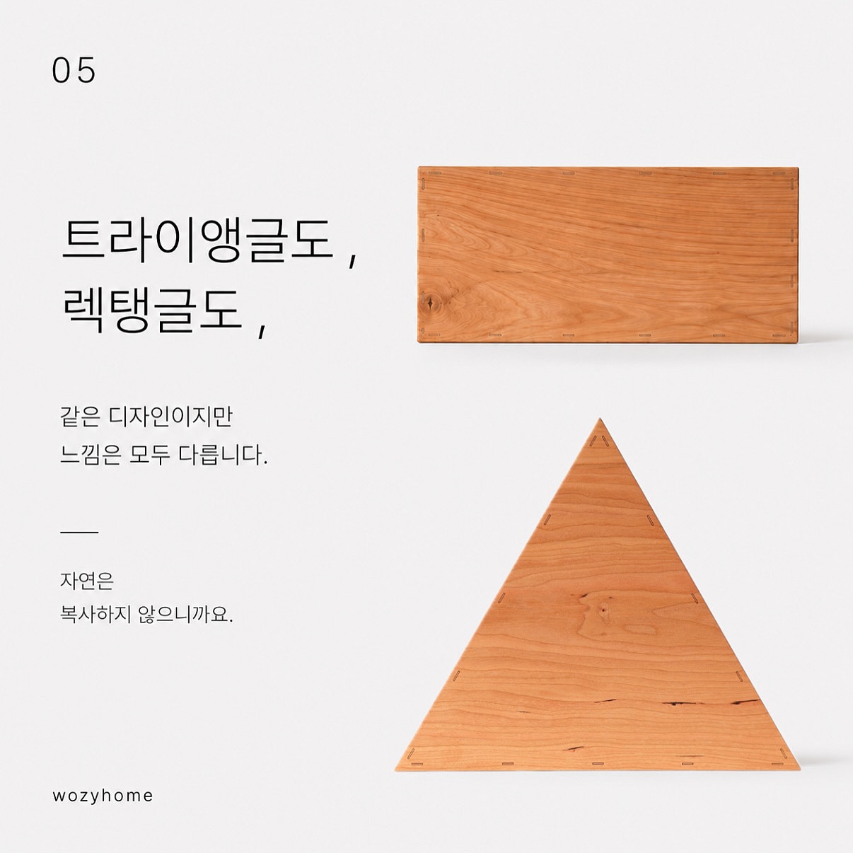 주술회전/헌터헌터/나루토/황천의츠카이 제품 6