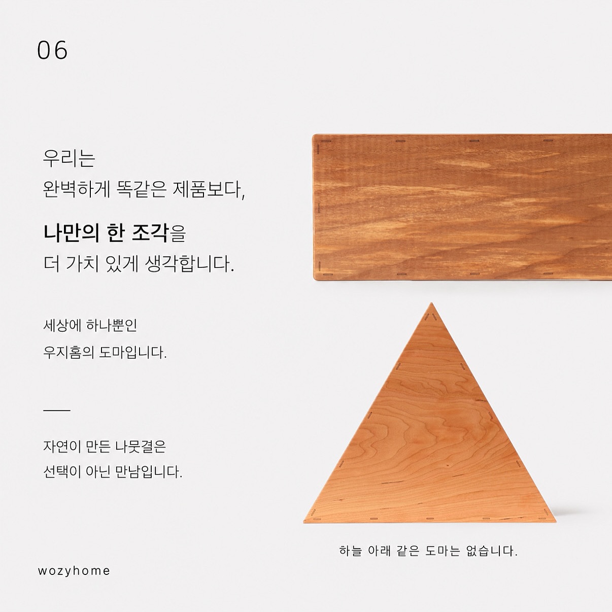 주술회전/헌터헌터/나루토/황천의츠카이 제품 7