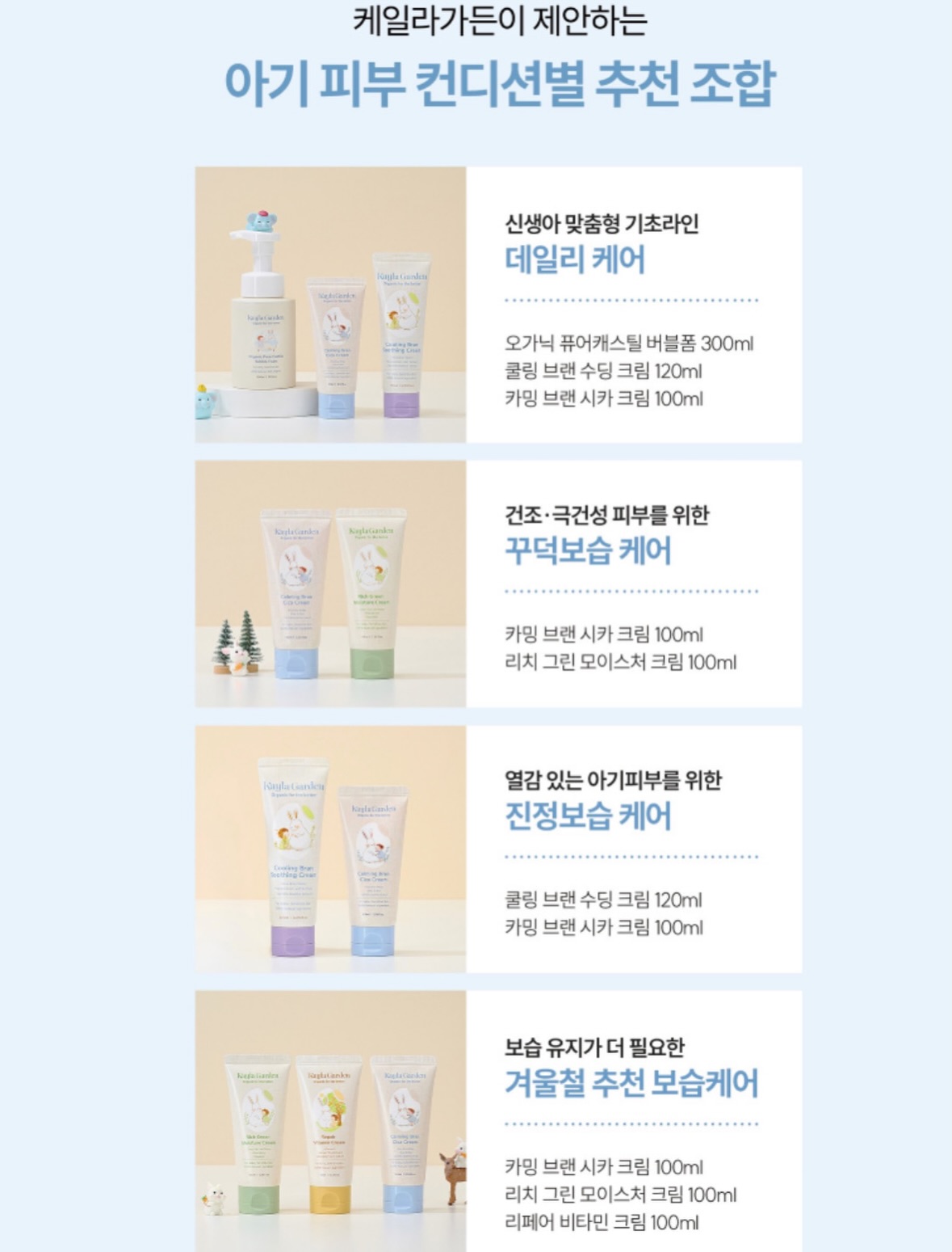 파쇄기 5