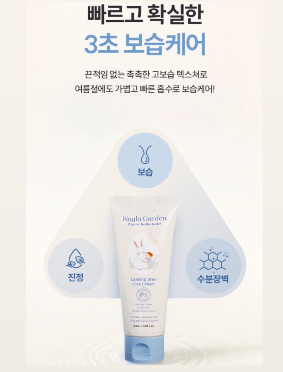 파쇄기 6