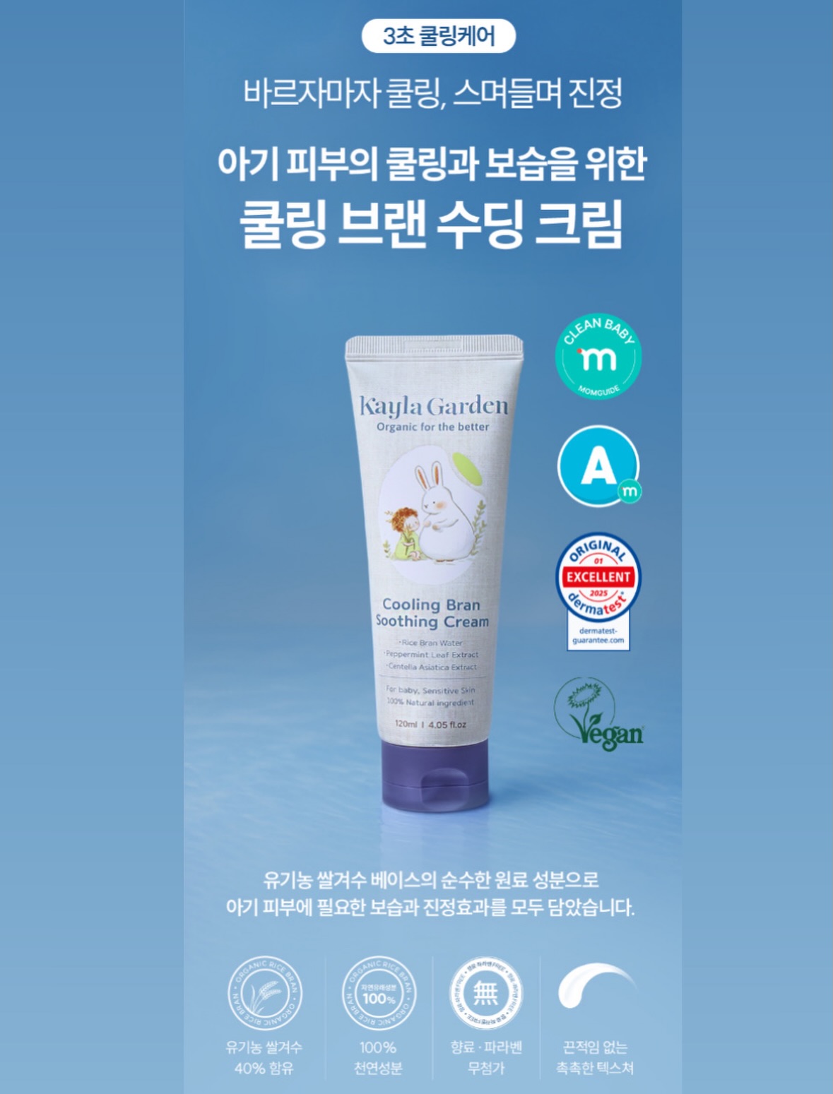 파쇄기 9
