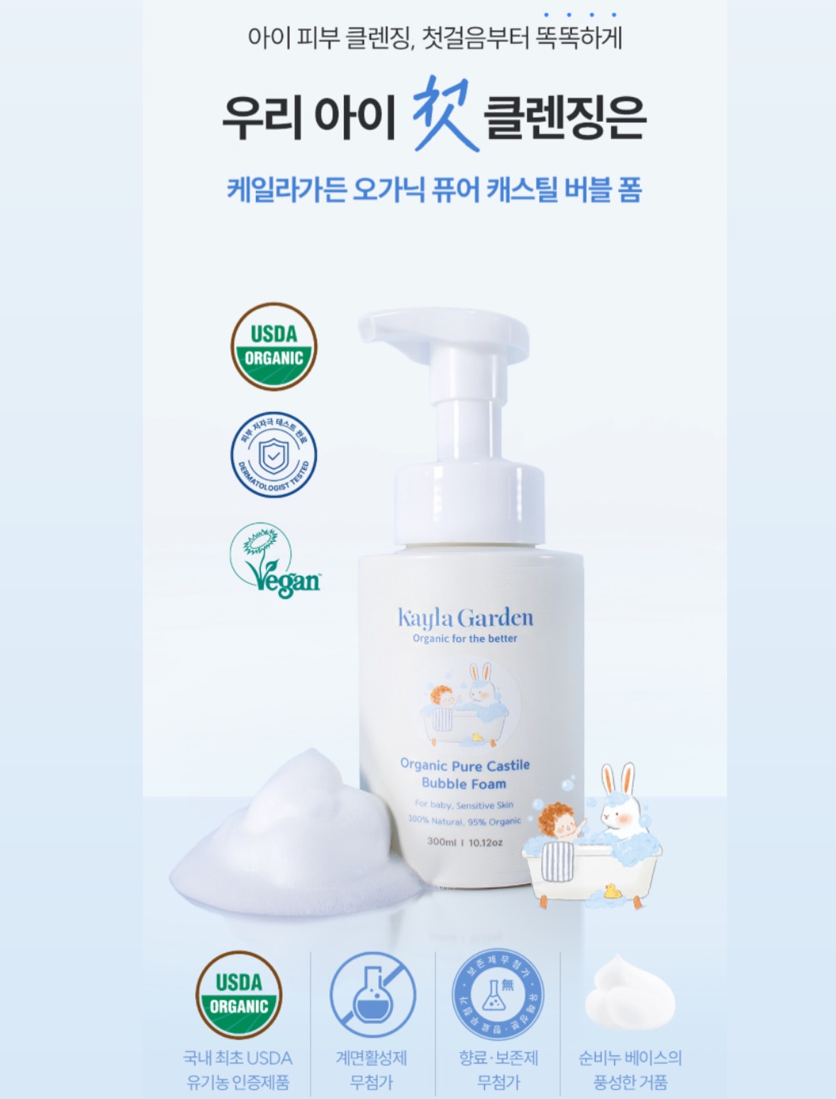 파쇄기 10