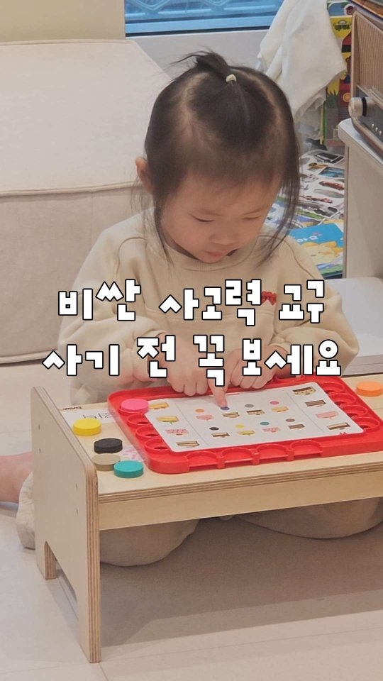 주백 릴스 콘텐츠 제작 대행