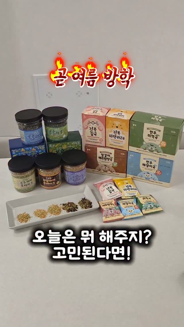 두피 각질 제거 빗