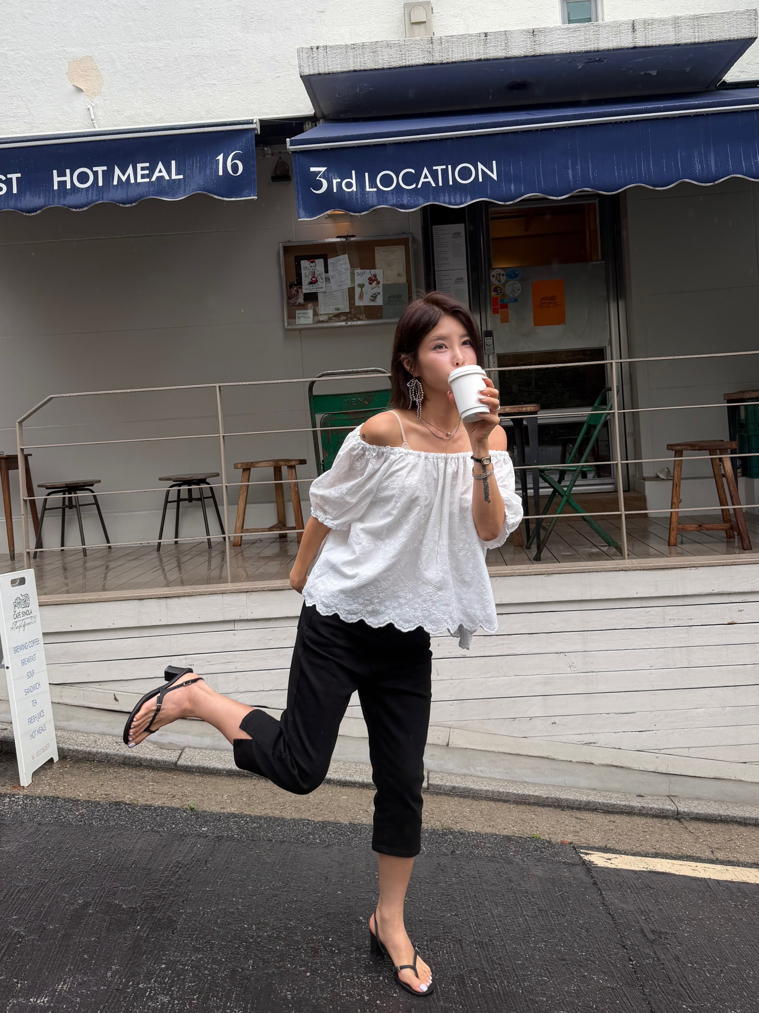 김성령 식단 10