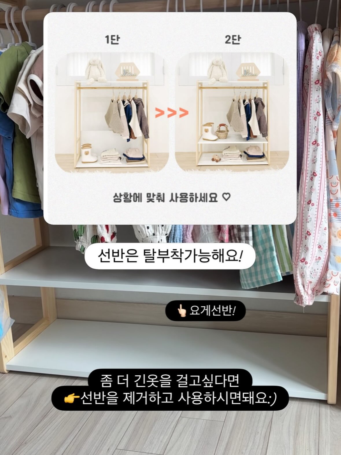 Mon Cheri 몽 쉐리 케이크 7