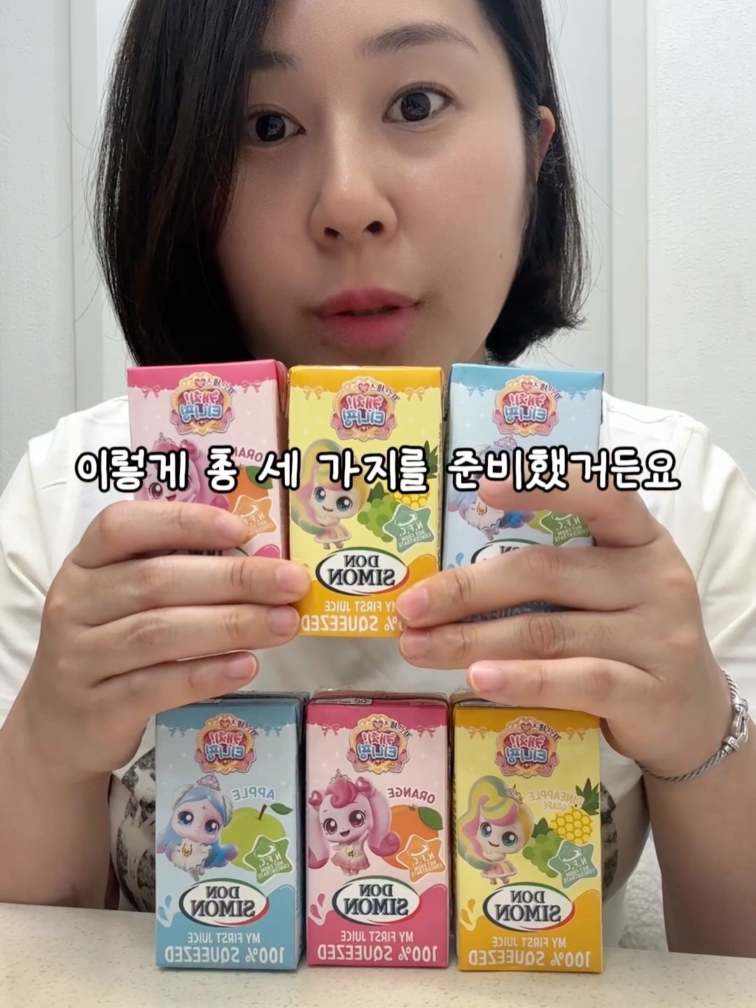 9월 - 10월 캘린더 5