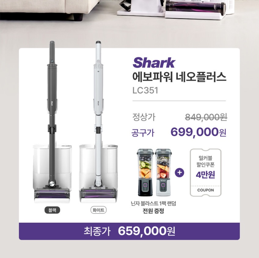 스톤아일랜드 롱슬리브 티셔츠 화이트 2