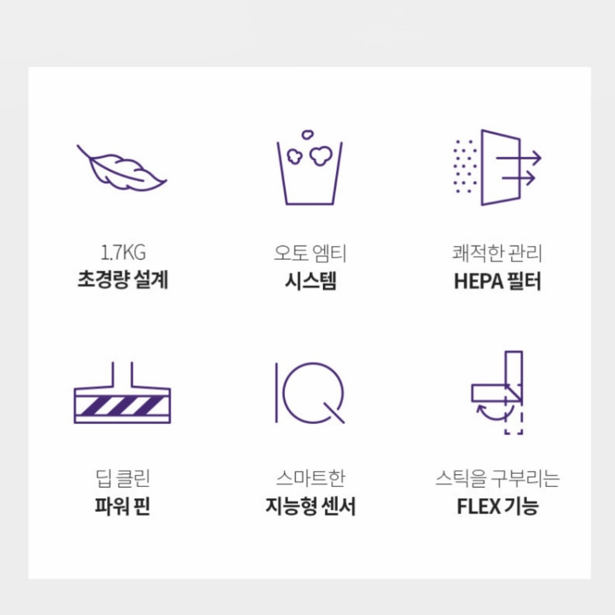 스톤아일랜드 롱슬리브 티셔츠 화이트 7