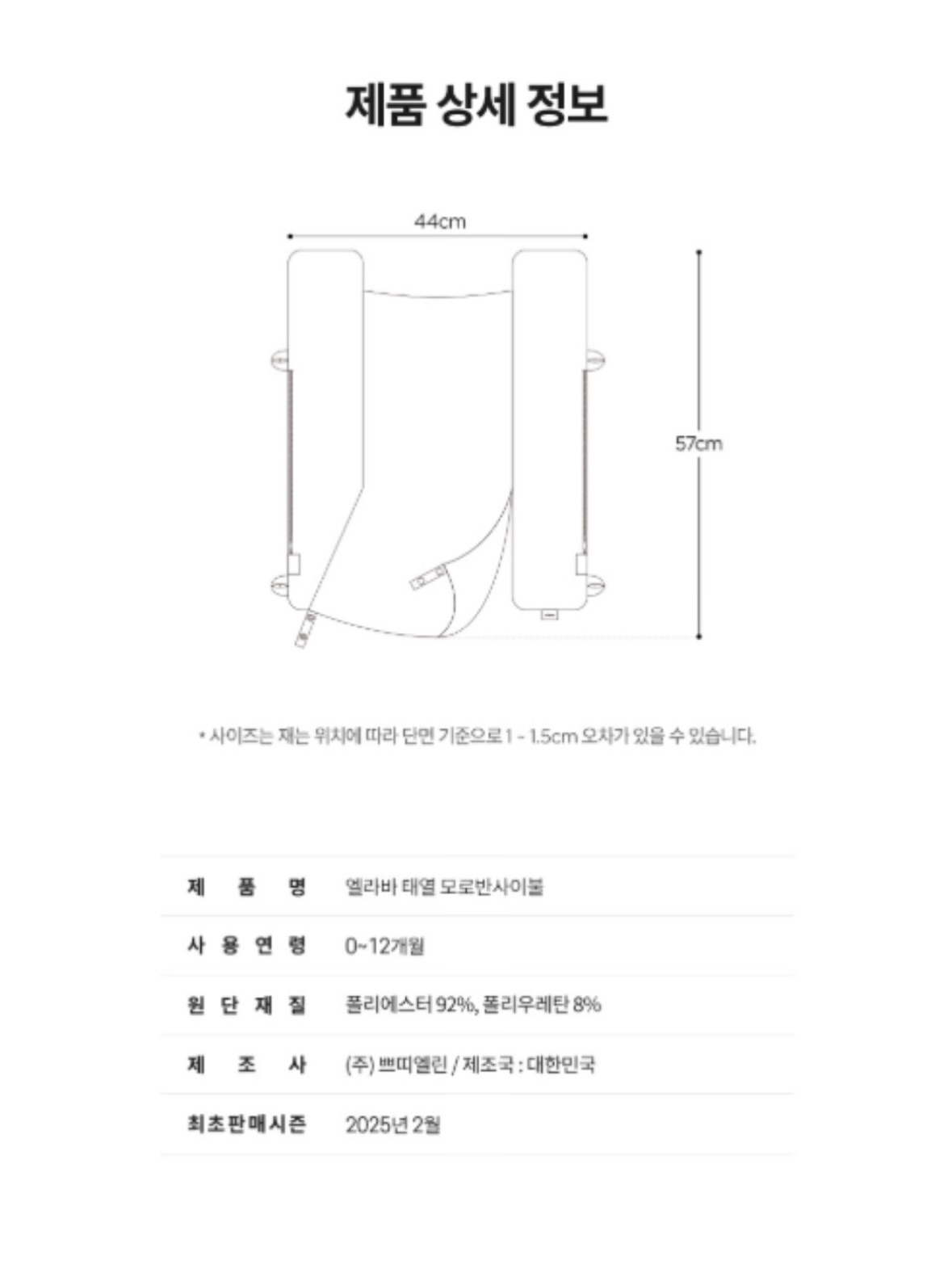 유연한 LED 스크린 투명 필름 스크린 LED 광고 디스플레이 투명 LED 비디오 15