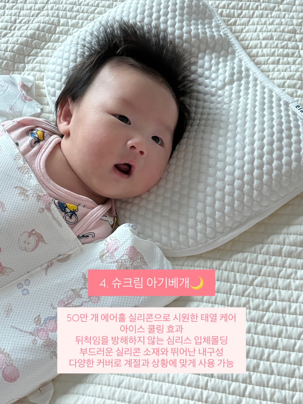 유연한 LED 스크린 투명 필름 스크린 LED 광고 디스플레이 투명 LED 비디오 16