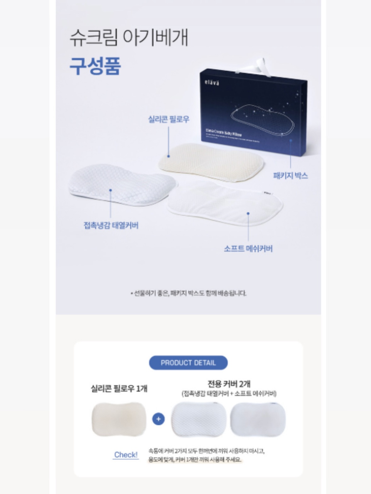 유연한 LED 스크린 투명 필름 스크린 LED 광고 디스플레이 투명 LED 비디오 18