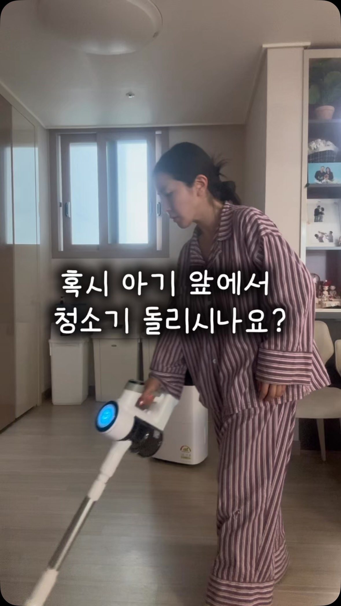 바디판타지 바디미스트