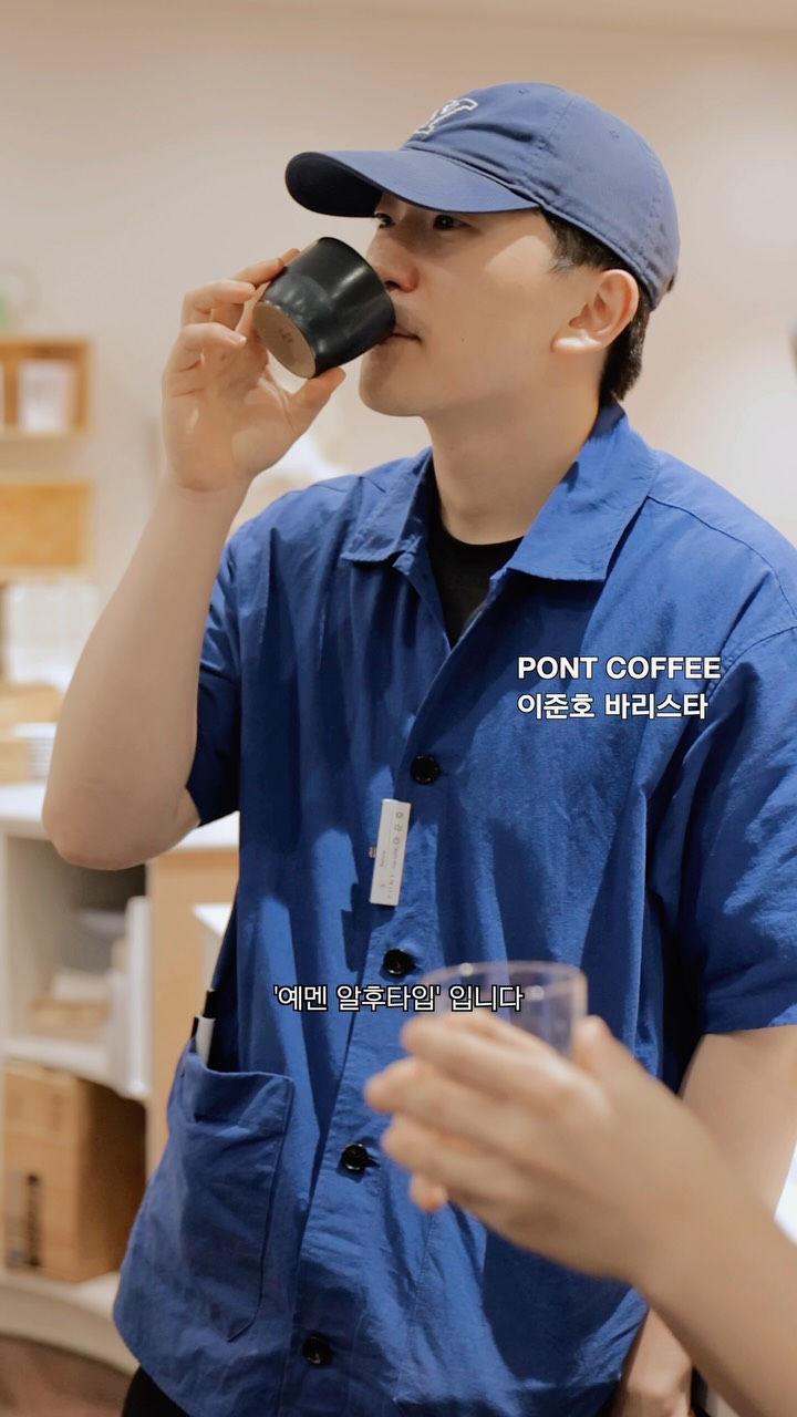 르아벨 스커트