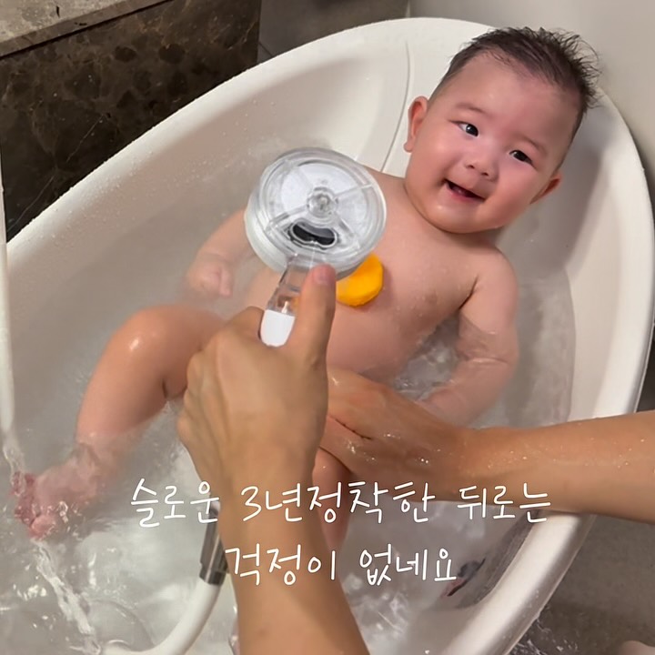 3D 이미지 프롬프트