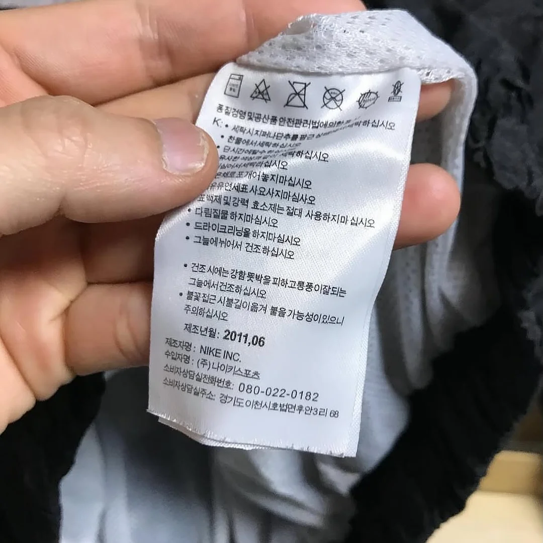 요술가디건 5