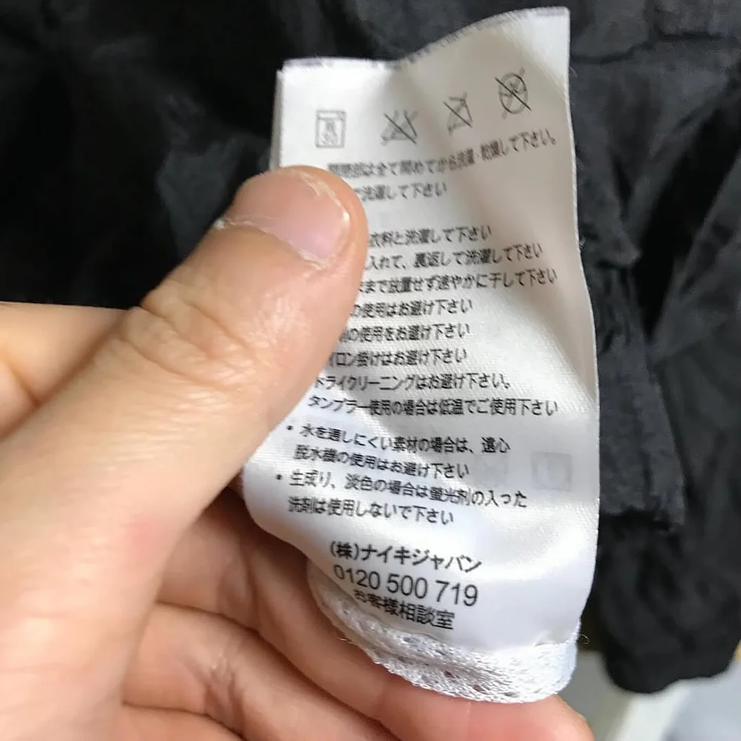 요술가디건 6