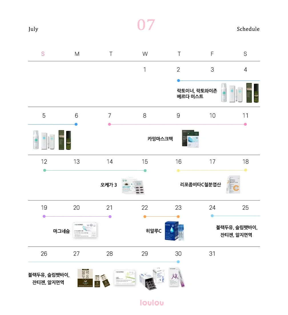 카모 카고 포켓 버뮤다 팬츠