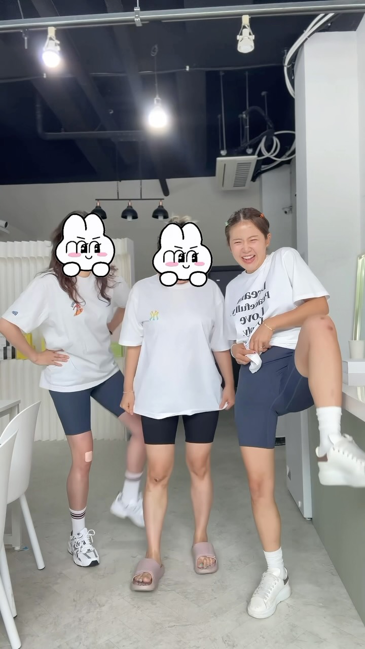 붙이는 속눈썹 언더