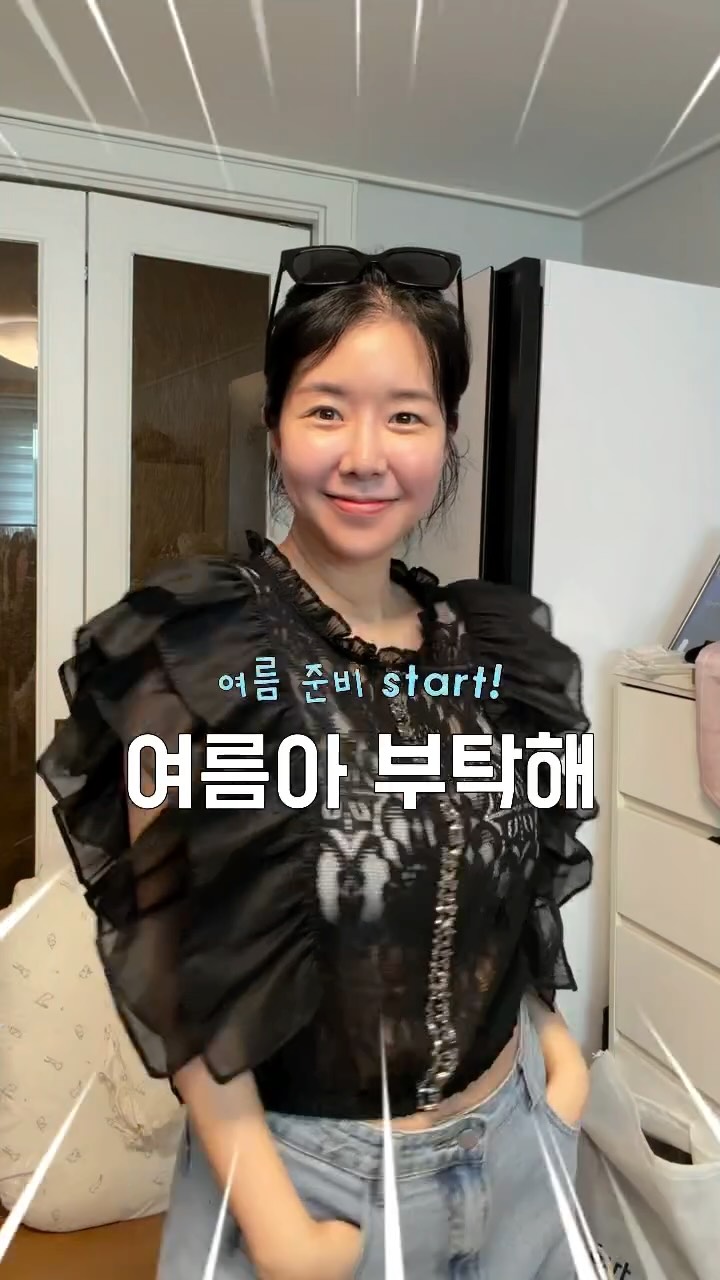 미니 그라인더