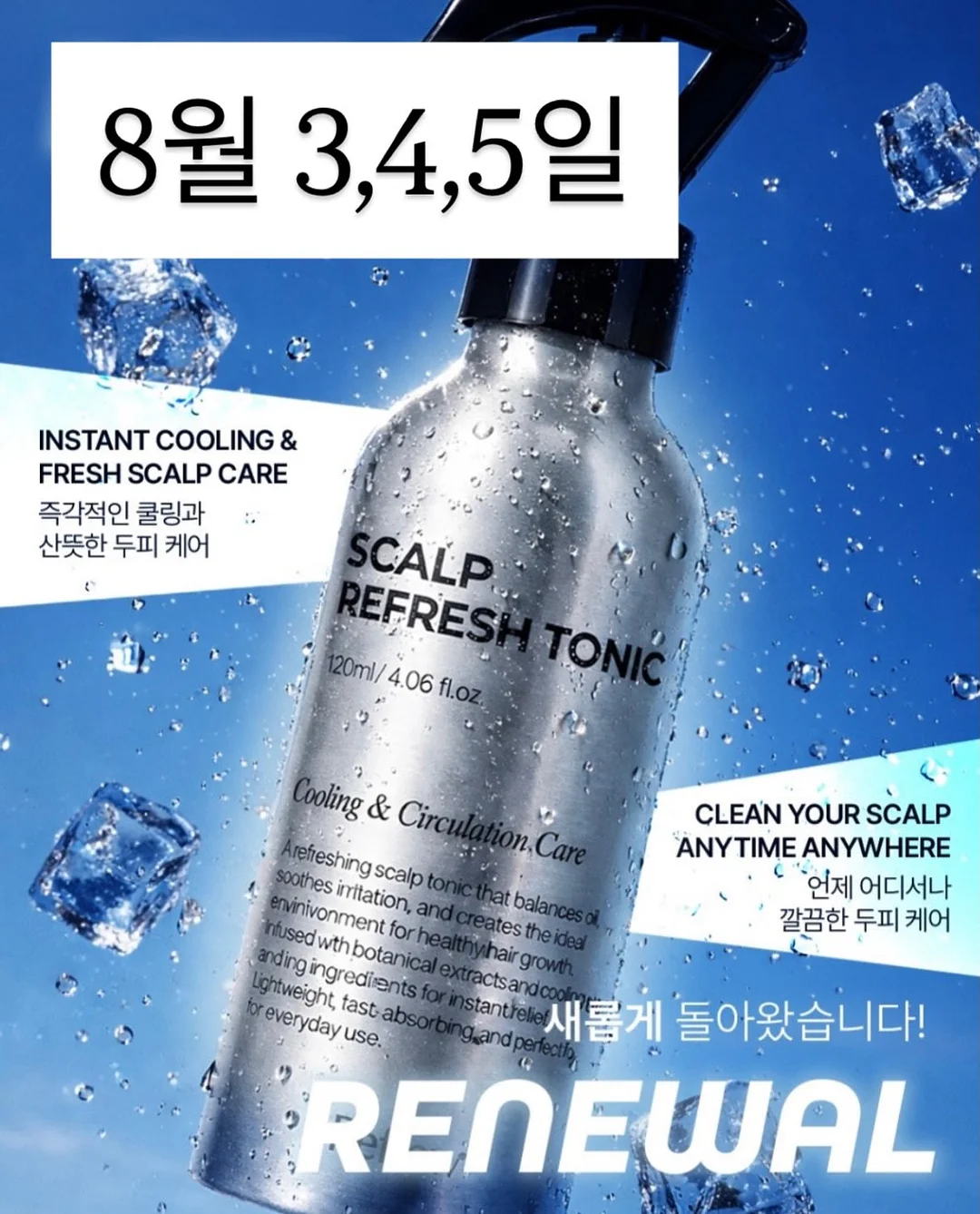 레이스 데님 팬츠 2