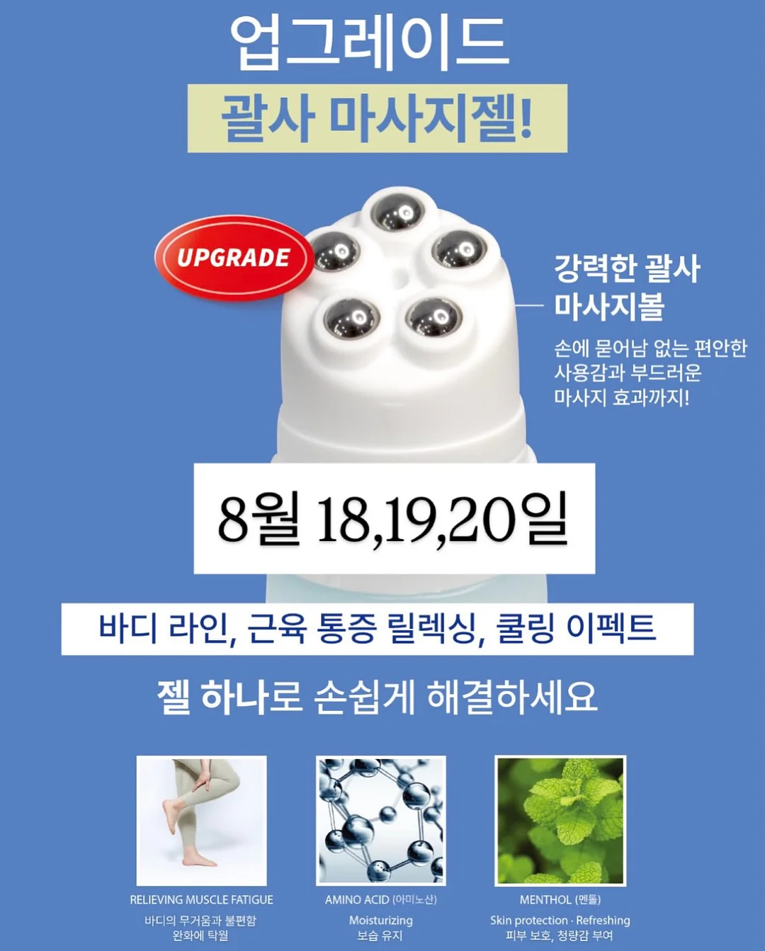 레이스 데님 팬츠 5