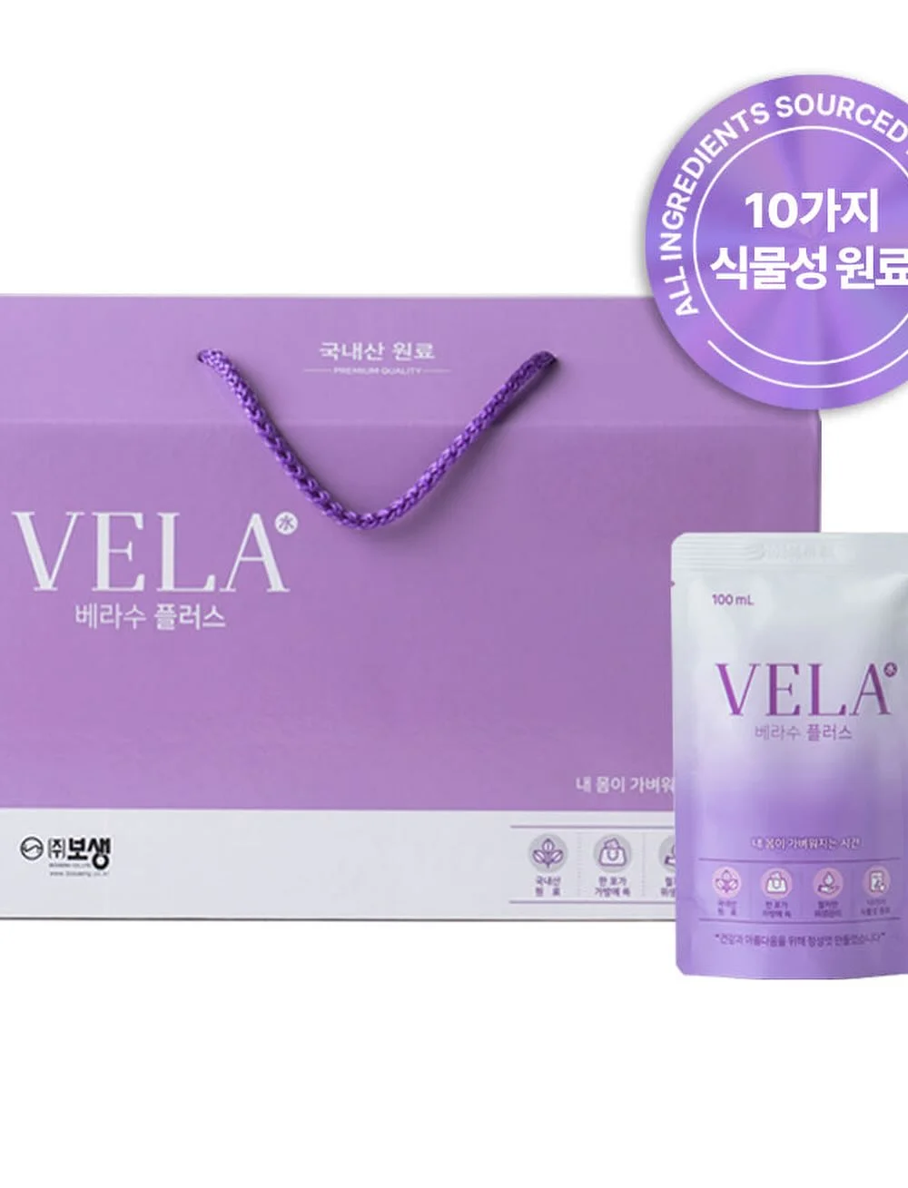 이동식 수납장 6