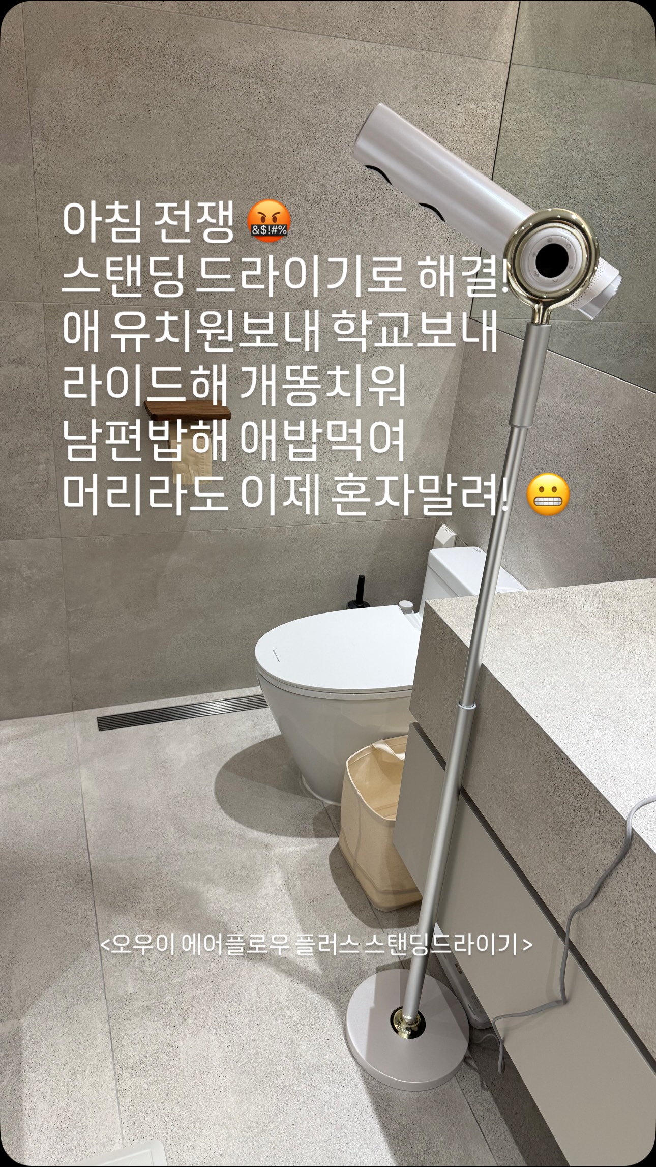 캠핑 테이블 커버