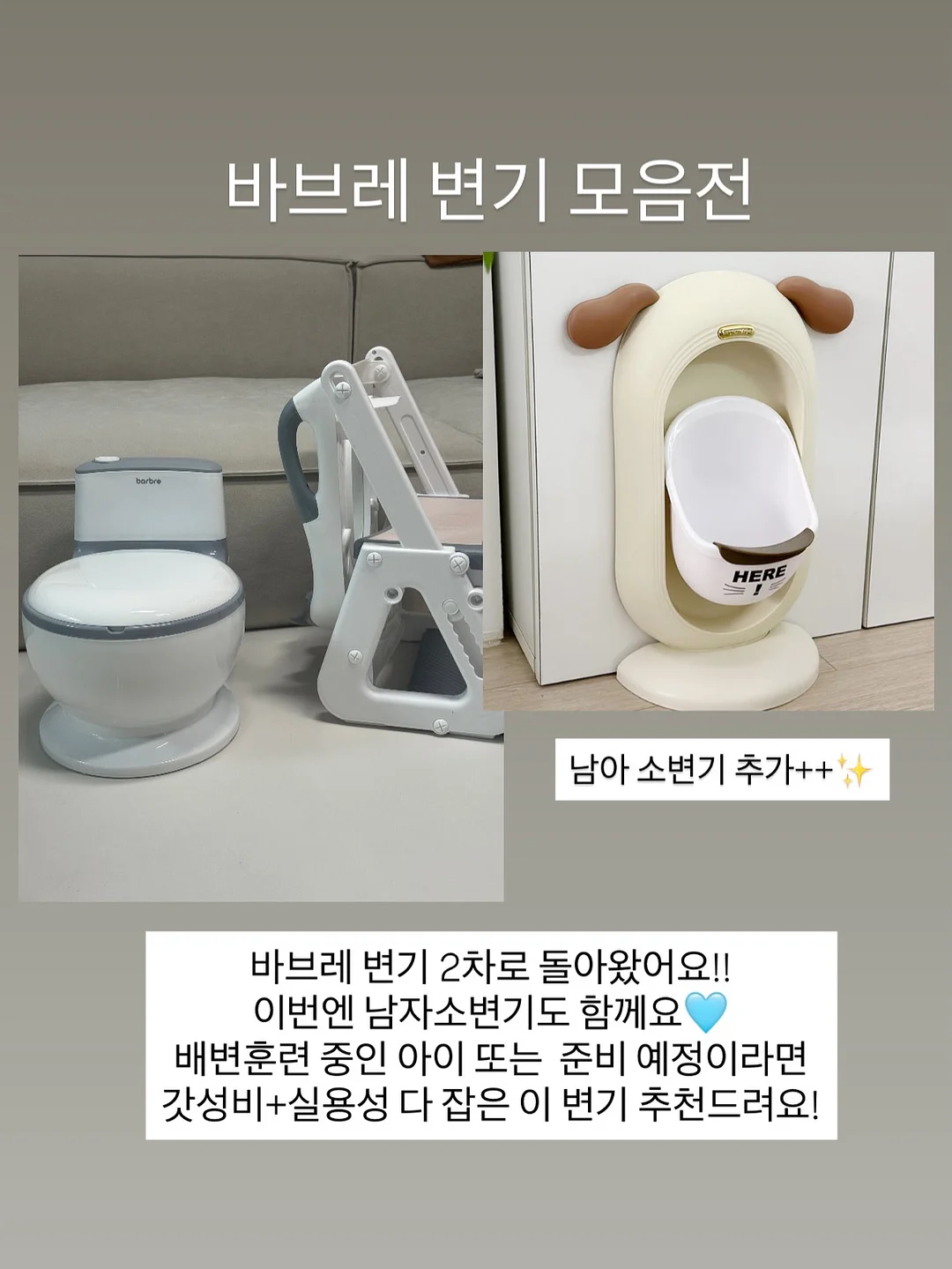 두줄도트바람막이 4