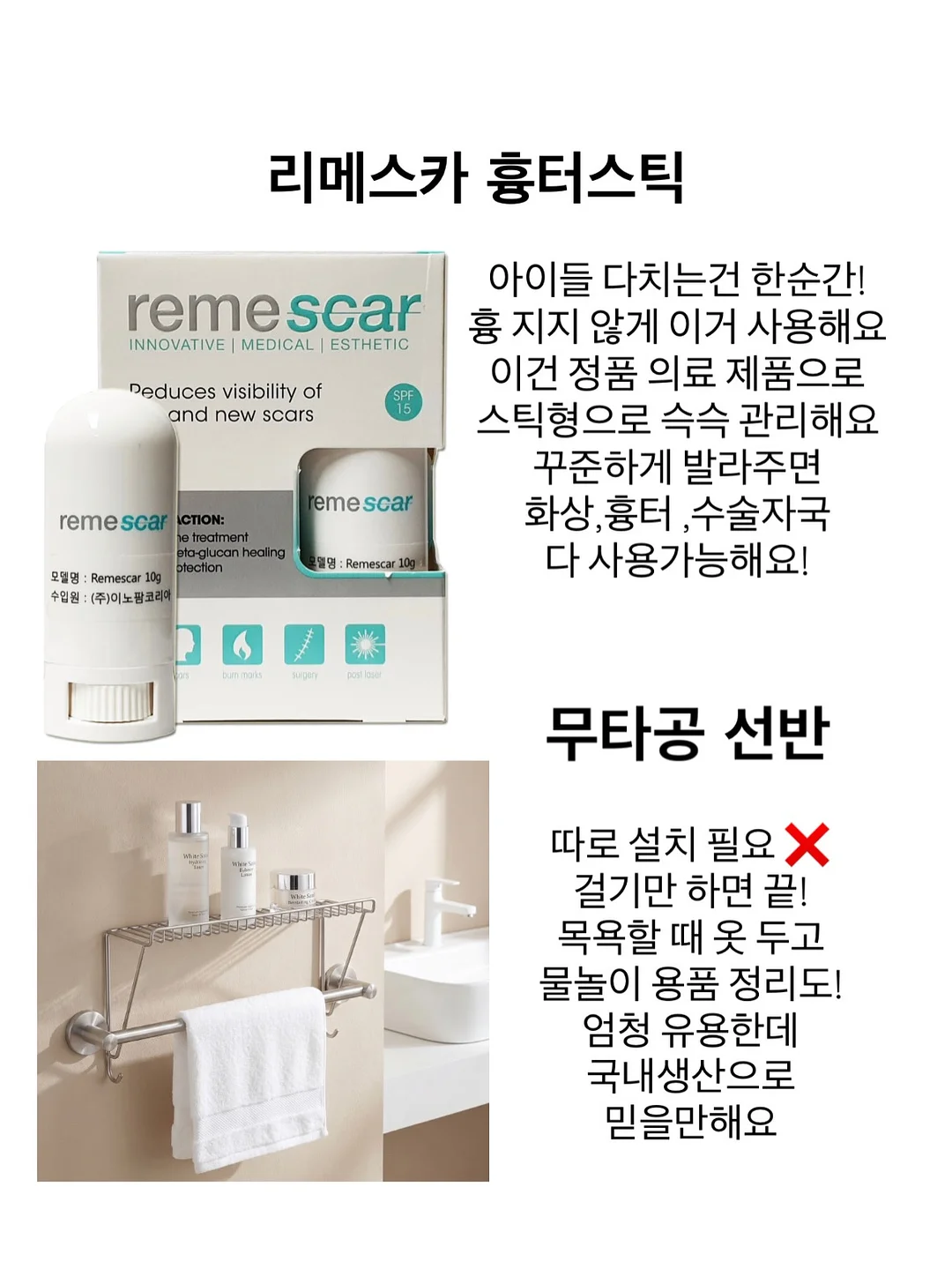 두줄도트바람막이 6